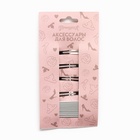 Невидимка серебристая 12 шт., 5 см, заколка клик-клак 4 шт., 5 см, набор, Принцессы (комплект 3 шт) - фото 54788688