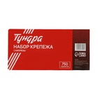 Набор саморезов ТУНДРА krep, 750 предметов - Фото 7