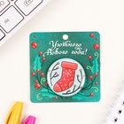 Значок новогодний закатной d=35 мм «Носок» 6.5×6.5 см - Фото 2