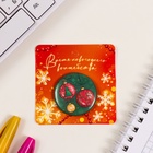 Значок новогодний закатной d=35 мм «Шарики» 6.5×6.5 см - Фото 2