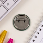 Значок новогодний закатной d=35 мм «Шарики» 6.5×6.5 см - Фото 4