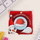 Значок закатной d=35 мм «Новогодний колпак» 6.5×6.5 см - Фото 2