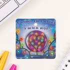 Значок новогодний закатной d=35 мм «Гирлянда» 6.5×6.5 см - Фото 2