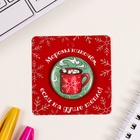 Значок новогодний закатной d=35 мм «Кружка» 6.5×6.5 см - Фото 2