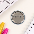 Значок новогодний закатной d=35 мм «Коньки» 6.5×6.5 см - Фото 5