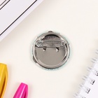 Значок новогодний закатной d=35 мм «Достигай вершин в Новом году» 6.5×6.5 см - Фото 5