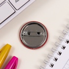 Значок новогодний закатной d=35 мм «С новым годом» 6.5×6.5 см - Фото 5