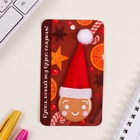 Значок новогодний закатной с колпаком d=35 мм «Пряник» 6.5×11 см - Фото 2