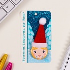 Значок новогодний закатной с колпаком d=35 мм «Снегурочка» 6.5×11 см - Фото 2