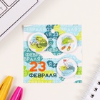 Набор значков на одежду, рюкзак, сумку «Танк», 3 шт., d=25 мм, закатные, 7×7 см - Фото 2