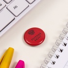 Набор значков на одежду, рюкзак, сумку «Военный билет», 3 шт., d=25 мм, закатные, 7×7 см - Фото 5