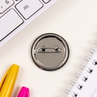 Значки закатные набор 3 шт. d=35 мм «Новый год» с тиснением 9×9 см - Фото 6