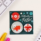 Значки новогодние закатные набор 3 шт. d=25 мм d=35 мм «Полярный мишка в свитере» 7×7 см - Фото 2