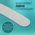 Пилка лазерная для ногтей, двусторонняя, 17 см, цвет серебристый - Фото 2