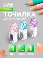 Точилка «Лапка», МИКС - Фото 2