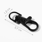 Карабин металлический, 37×12 мм / 9×1.7 мм, 5 шт., чёрный - Фото 2