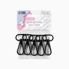 Карабин металлический, матовый, 45×25 мм/20×3 мм, 5 шт., чёрный - Фото 4