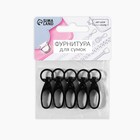 Карабин металлический, 38×12 мм / 10×1 мм, 5 шт., чёрный - Фото 4