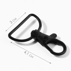 Карабин металлический, 41×30 мм / 25×2 мм, 5 шт., чёрный - Фото 2