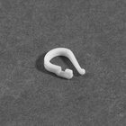 Кольцо для римских штор, разъёмное, d=14 мм, 20 шт., белое - Фото 3