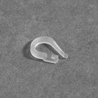 Кольцо для римских штор, разъёмное, d=14 мм, 20 шт., прозрачное - Фото 3