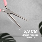Тонкогубцы для моделирования ногтей, 15 см, розовые - Фото 2