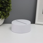 Основание для 3Д светильника 6LED 4000К провод 80 см - Фото 1