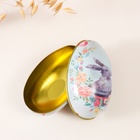 Металлическая шкатулка - яйцо «Пасхальный зайка в горшке», для украшений, хранения мелочи, 7×6.5×11 см - Фото 3