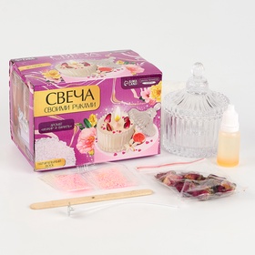 Свеча своими руками. Создание свечи «Розовые мечты», набор для творчества