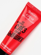 Крем для рук «Слезы бывших», 30 мл, аромат миндаля и молока, BEAUTY FOX - Фото 3