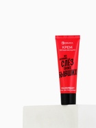 Крем для рук «Слезы бывших», 30 мл, аромат миндаля и молока, BEAUTY FOX - Фото 5