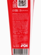 Крем для рук «Слезы бывших», 30 мл, аромат миндаля и молока, BEAUTY FOX - Фото 7