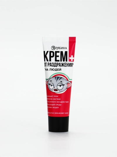 Крем для рук «От раздражения из-за людей», 30 мл, аромат миндаля и молока, BEAUTY FOX