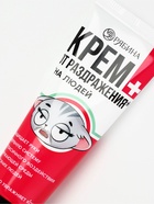 Крем для рук «От раздражения из-за людей», 30 мл, аромат миндаля и молока, BEAUTY FOX - Фото 3