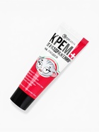 Крем для рук «От раздражения из-за людей», 30 мл, аромат миндаля и молока, BEAUTY FOX - Фото 3