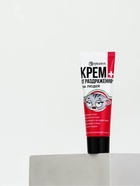 Крем для рук «От раздражения из-за людей», 30 мл, аромат миндаля и молока, BEAUTY FOX - Фото 4