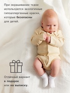 Боди детское с длинным рукавом MINAKU Nature, рост 54-56 см, бежевое - Фото 3