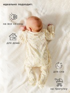 Комбинезон для девочки MINAKU Nature, рост 54-56 см - Фото 4