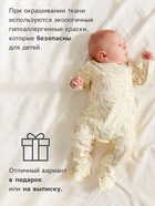 Комбинезон для девочки MINAKU Nature, рост 68-74 см - Фото 3