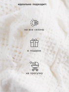 Бомбер детский MINAKU Nature, рост 86-92 см, бежевый - Фото 4