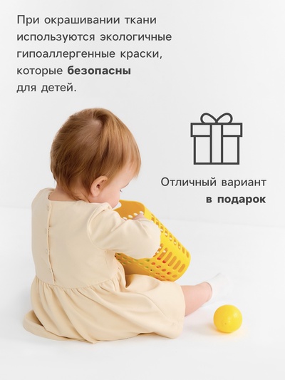 Платье для девочки MINAKU Nature, рост 62-68 см, бежевое