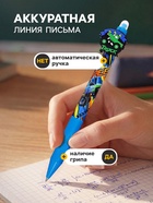 Стираемая ручка Yalong «Машина», гелевая, автоматическая, синий стержень, узел 0.5 мм, МИКС - Фото 3