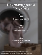 Плед SL Home Ethnics, 150×200 см с помпонами, 500 г/м² - Фото 3