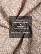 Плед с бахромой «Этель» Home, 130×180 см, светло-бежевый - Фото 2