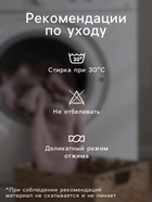 Плед с бахромой «Этель» Home, 130×180 см, светло-бежевый - Фото 3