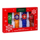 Новогодний подарочный набор косметики. Крема для рук по 30 мл, 4 шт. (яблоко, мёд, ромашка, аргановое масло) - Фото 2