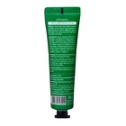 Новогодний подарочный набор косметики. Крема для рук по 30 мл, 4 шт. (яблоко, мёд, ромашка, аргановое масло) - Фото 4