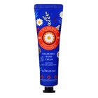 Новогодний подарочный набор косметики. Крема для рук по 30 мл, 4 шт. (яблоко, мёд, ромашка, аргановое масло) - Фото 7