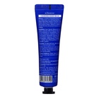 Новогодний подарочный набор косметики. Крема для рук по 30 мл, 4 шт. (яблоко, мёд, ромашка, аргановое масло) - Фото 8