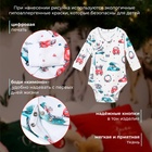 Боди детское с длинным рукавом MINAKU New Year's cars, рост 74-80 см, белое - Фото 2